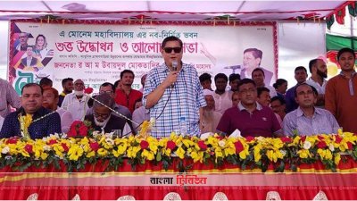 সুধী সমাবেশে কথা বলেন এমপি উবায়দুল মোকতাদির চৌধুরী
