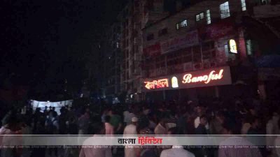 নিহত দিদারের বিচারের দাবিতে জড়ো হওয়া মানুষজন