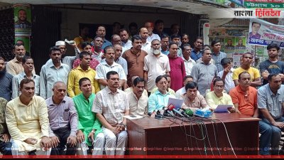 চট্টগ্রাম মহানগর বিএনপির সংবাদ সম্মেলন