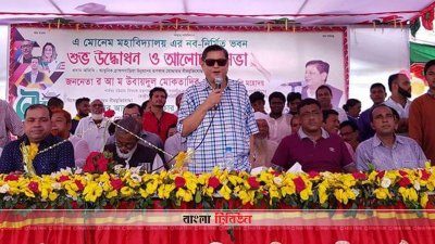 ‘বাংলাদেশ যে উন্নয়নের পথে হাঁটছে, সে পথ যেন নিস্তব্ধ না হয়’