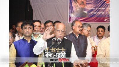 অক্টোবরে ঢাকায় মহাসমাবেশ করবে ১৪ দল