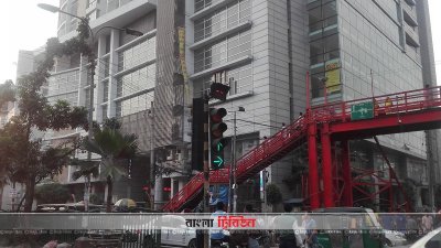 ট্রাফিক সিগন্যাল