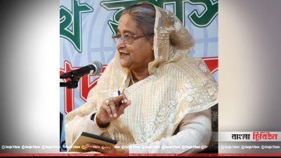 নিউইয়র্কে সংবাদ সম্মেলনে প্রধানমন্ত্রী শেখ হাসিনা (ছবি: ফোকাস বাংলা)