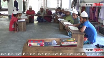 মাদারীপুরে মসজিদ, মাদ্রাসা, এতিমখানার চাল আত্মসাত