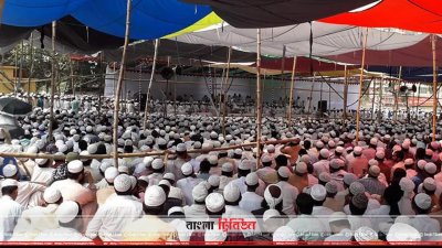 মিরপুরে সা&rsquo;দবিরোধীদের সভা