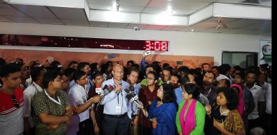 বিমানের ব্যবস্থাপনা পরিচালক ও প্রধান নির্বাহী কর্মকর্তা