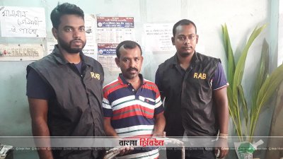 ইয়াবাসহ আটক মাদক ব্যবসায়ী