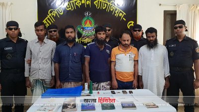 নাটোরে জেএমবির ৫ সদস্য আটক
