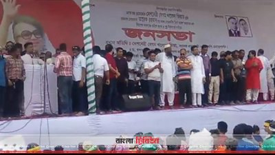 বিএনপির জনসভায় আসতে শুরু করেছে নেতা-কর্মীরা
