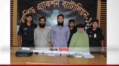 নারায়ণগঞ্জে গ্রেফতার তিন জেএমবি সদস্য