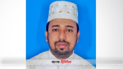 উল্লাপাড়া উপজেলা জামায়াতের ভারপ্রাপ্ত সেক্রেটারি আলাউদ্দিন আল আজাদ