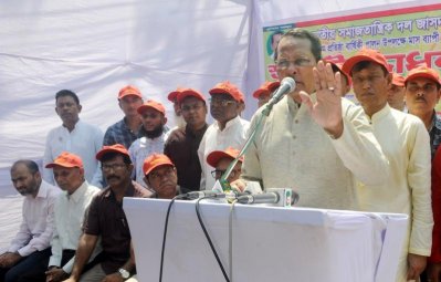 জাসদের ৪৬তম প্রতিষ্ঠাবার্ষিকী উপলক্ষে আয়োজিত অনুষ্ঠানে বক্তব্য রাখেন তথ্যমন্ত্রী হাসানুল হক ইনু