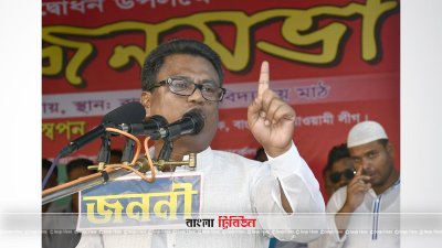 বক্তব্য রাখছেন আবু সাঈদ আল মাহমুদ স্বপন