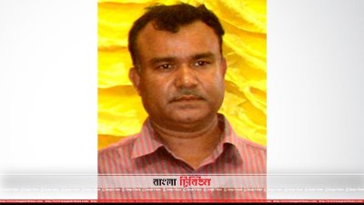 আটক প্রধান শিক্ষক