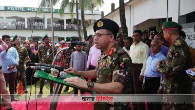 ‘পাহাড়ের সম্প্রীতি বিনষ্ট করতে একটি কুচক্রী মহল সক্রিয়’