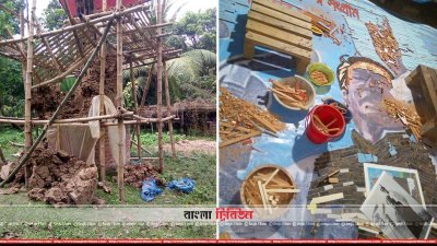 বেগম রোকেয়া ভেঙে ফেলা ভাস্কর্য ও বঙ্গবন্ধুর ম্যুরাল