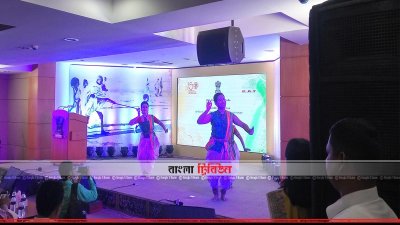 ঢাকায় মহাত্মা গান্ধীর ১৫০তম জন্মবার্ষিকী অনুষ্ঠানের সাংস্কৃতিক আয়োজন 
