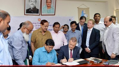 পাট থেকে পলিথিন ব্যাগ তৈরির জন্য মঙ্গলবার (০২ অক্টোবর) যুক্তরাজ্যের বেসরকারি প্রতিষ্ঠান ফুটামুরা কেমিক্যালের সঙ্গে চুক্তি স্বাক্ষর করে বাংলাদেশ জুট মিলস করপোরেশন। এসময় উপস্থিত ছিলেন পাট মন্ত্রণালয়ের প্রতিমন্ত্রী মির্জা আজম।