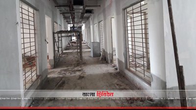 নির্মাণাধীন শেখ হাসিনা বার্ন অ্যান্ড প্লাস্টিক সার্জারি ইনস্টিটিউটের ভেতরভাগ