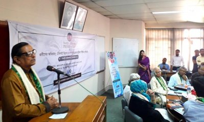 পিআইবি-প্রবীণবন্ধু সম্মাননা ২০১৮ প্রদান অনুষ্ঠানে সমাজকল্যাণমন্ত্রী রাশেদ খান মেনন
