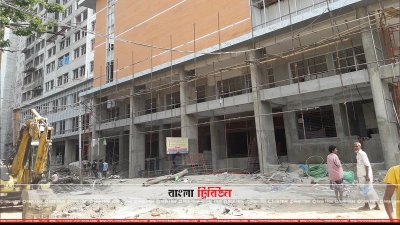 নির্মাণাধীন শেখ হাসিনা বার্ন অ্যান্ড প্লাস্টিক সার্জারি ইনস্টিটিউট
