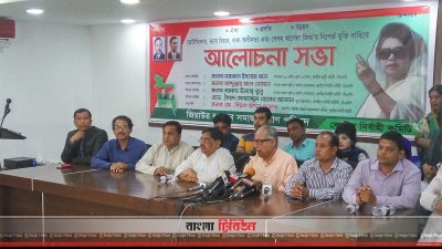 প্রেস ক্লাবের আলোচনা সভায় বিএনপির স্থায়ী কমিটির সদস্য নজরুল ইসলাম খান