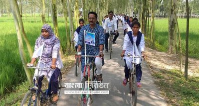 পঞ্চগড়ে ৫ শতাধিক ছাত্রীর বাইসাইকেল শোভাযাত্রা