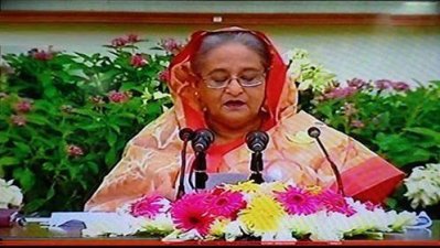 বক্তব্য রাখছেন প্রধানমন্ত্রী শেখ হাসিনা