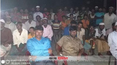 পথসভায় স্থানীয়রা অংশ নেন