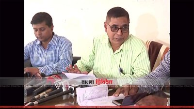 দুই মাস পর বিসিসি নির্বাচনের আনুষ্ঠানিক ফলাফল ঘোষণা করেছে 