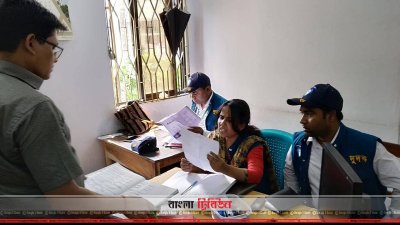 ঢাকা দক্ষিণ সিটি করপোরেশনের আজিমপুর আঞ্চলিক অফিসে দুদকের অভিযান