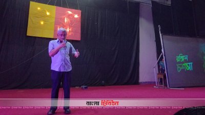 শাবিতে শেষ কার্যদিবস পার করলেন অধ্যাপক ড. মুহম্মদ জাফর ইকবাল