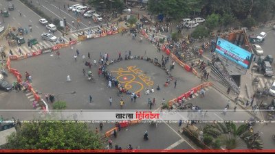 মুক্তিযোদ্ধা কোটা বহালের দাবিতে শাহবাগে অবস্থান কর্মসূচি