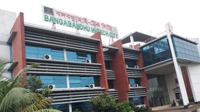 গাজীপুরের হাই-টেক পার্ক রেলস্টেশনের উদ্বোধন এ মাসেই