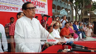 বক্তব্য রাখছেন রাশেদ খান মেনন (ছবি- প্রতিনিধি)