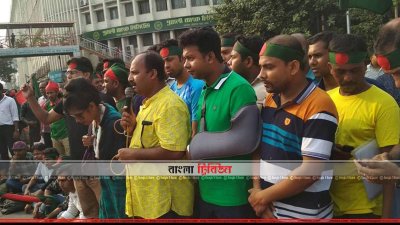 সমাবেশে বক্তব্য রাখছেন মেহেদী হাসান 