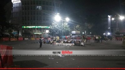 শাহবাগে অবস্থানরত মুক্তিযোদ্ধা সংসদ সন্তান কমান্ডের নেতাকর্মীরা 