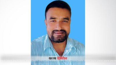 রহিজ উদ্দিন আকন্দ