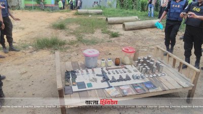 জঙ্গি আস্তানা থেকে উদ্ধার অস্ত্র