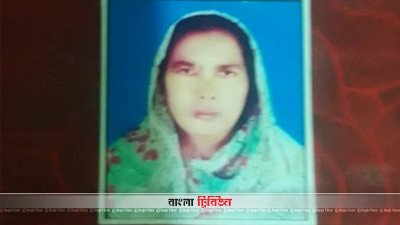 জুয়েলের মা রাশেদা আয়না