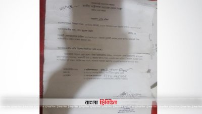 পিতৃ পরিচয়ের দাবি নিয়ে উচ্চ আদালতের দরজায় পৌঁছেছেন জুয়েল 