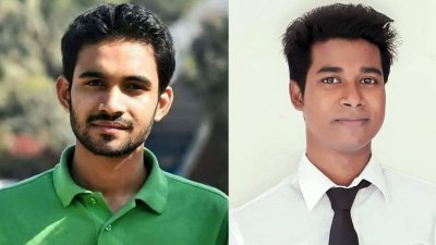 তামজিদ-আশরাফ
