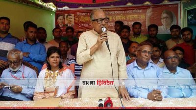 বক্তব্য রাখছেন নজরুল ইসলাম খান (ছবি&ndash; প্রতিনিধি)