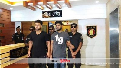 ‘মনগড়া তথ্য দিয়ে ইউটিউবে গুজব ছড়াতো শিবিরকর্মী খালিদ’