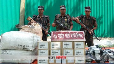 বেনাপোল সীমান্তে চোরাই মালামাল উদ্ধার