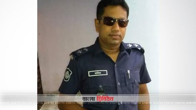 গ্রেফতার এসআই মানিক চন্দ্র সাহা