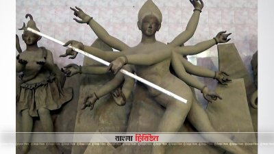 নওগাঁয় পূজামণ্ডপে চলছে দুর্গোৎসবের প্রস্তুতি