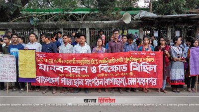‘৫ শতাংশ কোটা আমাদের দিতেই হবে’