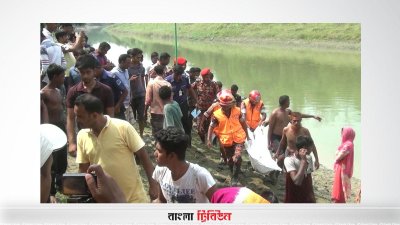 চাঁপাইনবাবগজ্ঞে নদী থেকে নারীর লাশ উদ্ধার