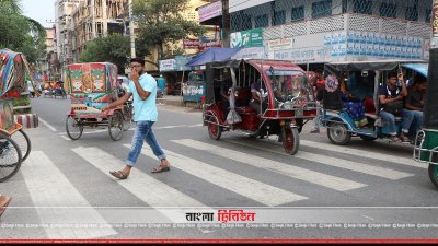সচেতনতার অভাবে জেব্রাক্রসিং ব্যবহার করছেন না রাজশাহীবাসী
